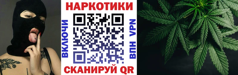 Купить наркотики сайты Тамбов МАРИХУАНА Мефедрон