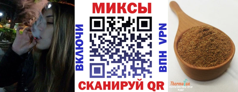 БУТИРАТ бутандиол  Тамбов 