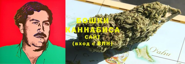mdpv Волосово