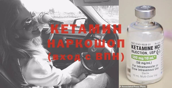 скорость Володарск