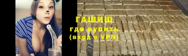 скорость Володарск