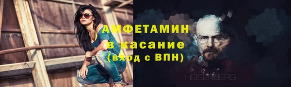 скорость Володарск