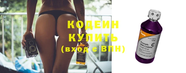 скорость Володарск