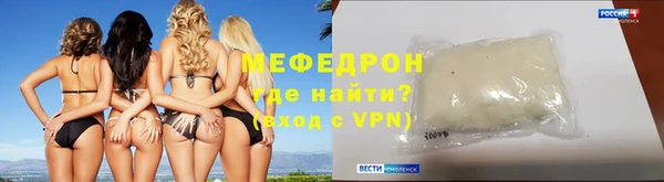 скорость Володарск