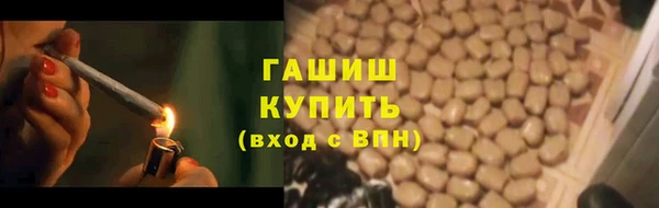 скорость Володарск