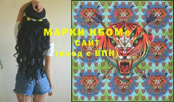 скорость Володарск