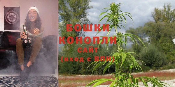скорость Володарск