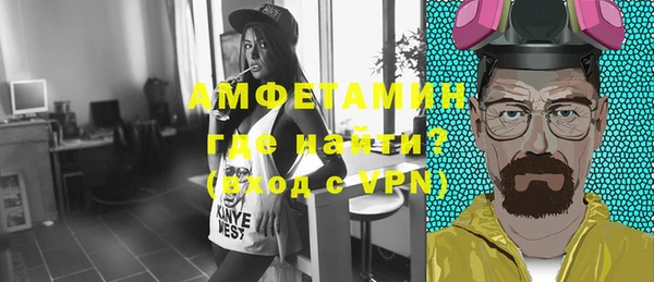 скорость Володарск