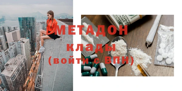 скорость Володарск
