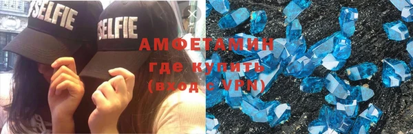 скорость Володарск