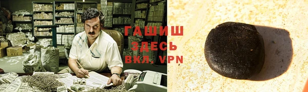 скорость Володарск