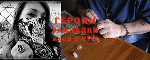 скорость Володарск