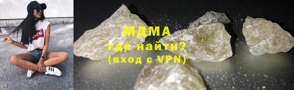 скорость Володарск