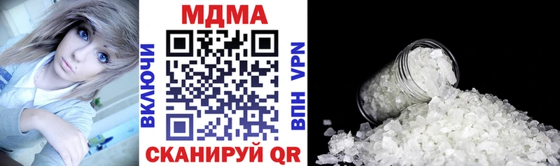 shop как зайти  Тамбов  МДМА молли 