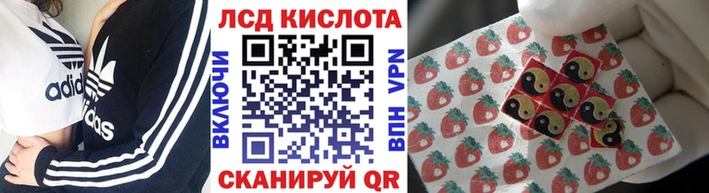 где купить наркотик Тамбов Марки 25I-NBOMe 1,5мг